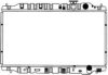 SAKURA  Automotive 1071-0205 Radiator, engine cooling